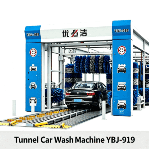 YBJ-919