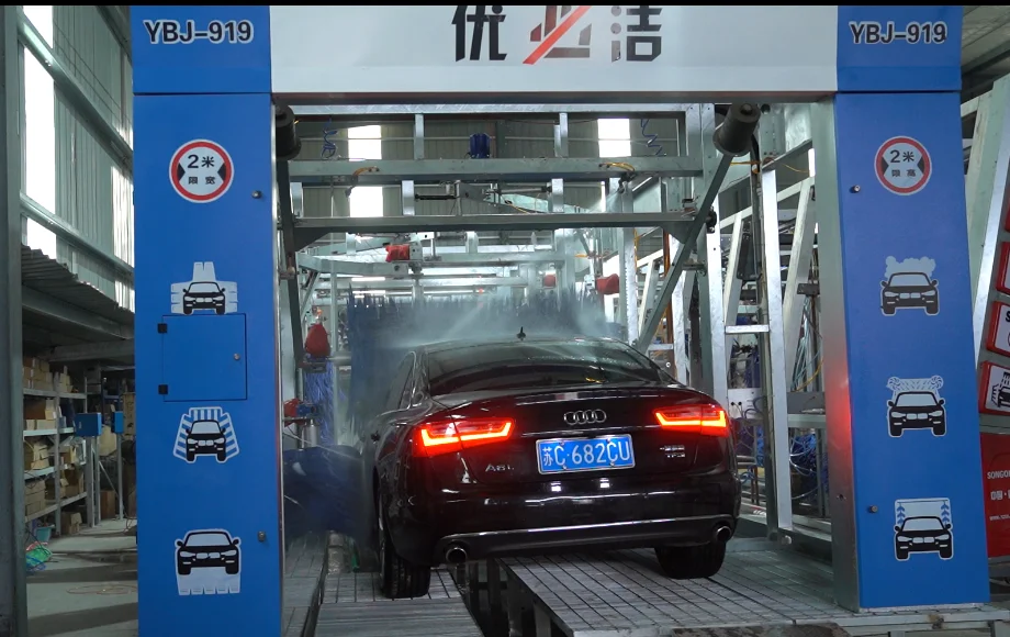 YBJ-919 - 图片 3